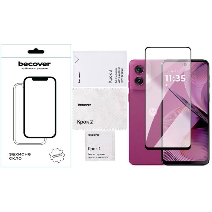Стекло защитное BeCover Motorola Moto G05 Black (713413) изображение 4