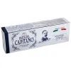 Зубна паста Pasta del Capitano Відбілювальна із содою 75 мл (8002140037900) зображення 3