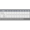 Футболка Sol's Imperial графітовий XL (11500381XL) изображение 7