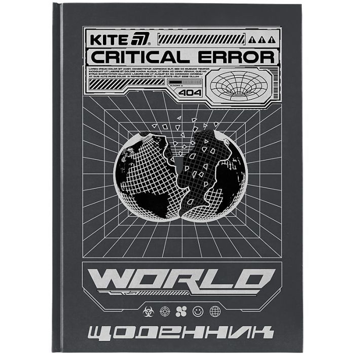 Щоденник шкільний Kite World, тверда обкладинка (K25-262-8)