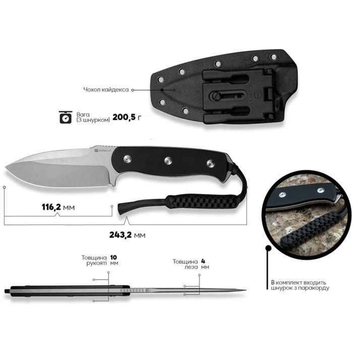 Нож Sencut Toxodon, Black G10, Stonewash (S24036-1) изображение 11