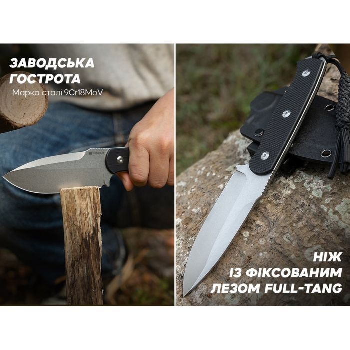 Нож Sencut Toxodon, Black G10, Stonewash (S24036-1) изображение 9