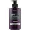 Кондиционер для волос Kundal Honey & Macadamia Treatment White Musk 500 мл (8809568740661)