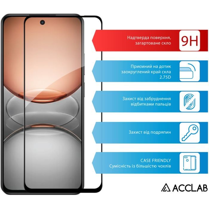 Стекло защитное ACCLAB Full Glue Realme C75 Black (1283126608148) изображение 3