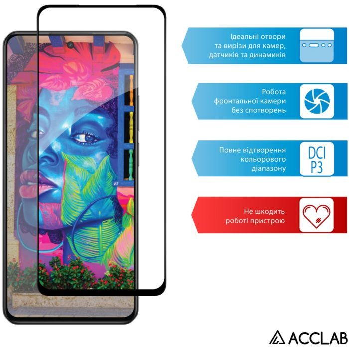 Стекло защитное ACCLAB Full Glue Realme C75 Black (1283126608148) изображение 5