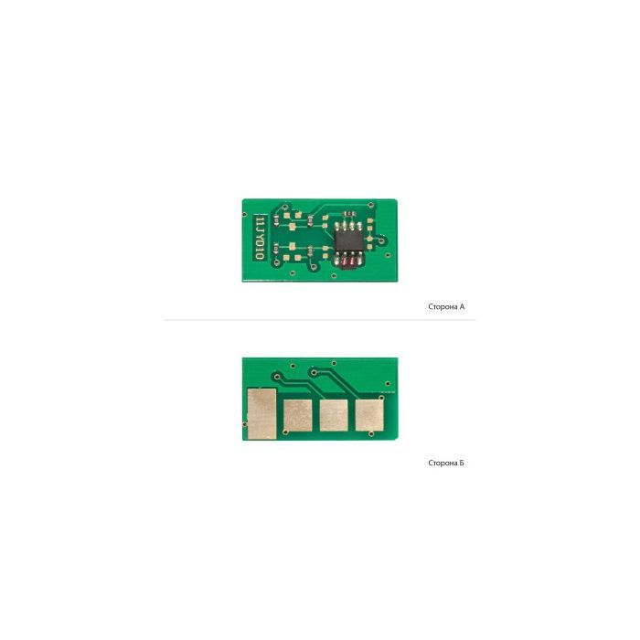 Чип для картриджа Samsung CLP-610/660 Magenta AHK (1801400)
