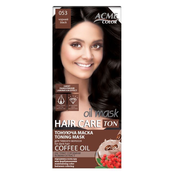 Оттеночный бальзам Acme Color Hair Care Ton Oil Mask 124 - Розово-пепельный (4823115501868)