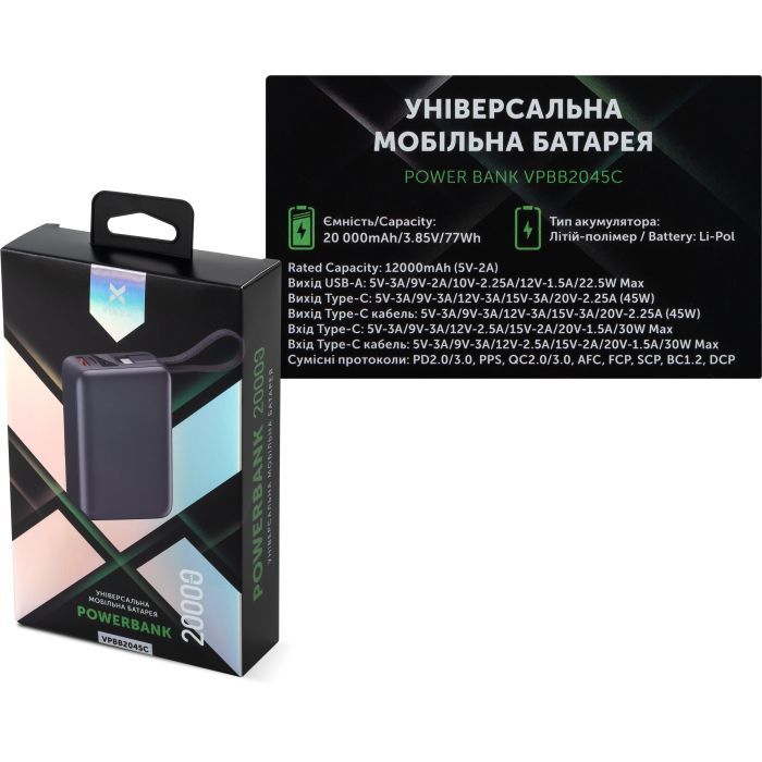 Батарея універсальна Vinga 20000 mAh 45W Display Cable (VPBB2045C) зображення 9