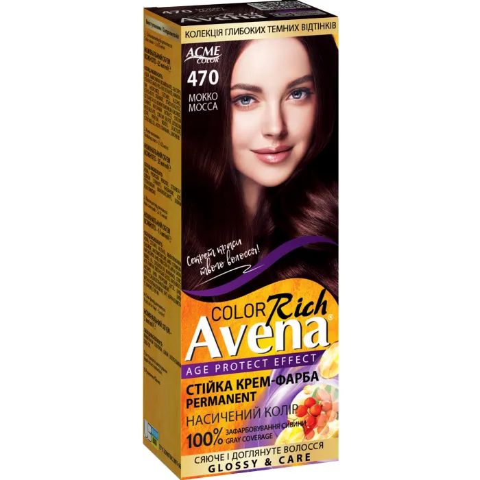 Фарба для волосся Acme Color Avena Rich Color Стійка 057 - Натуральна кава (4823115502582)