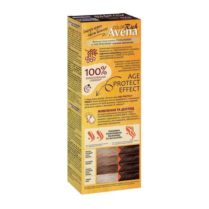 Фарба для волосся Acme Color Avena Rich Color Стійка 057 - Натуральна кава (4823115502582) зображення 2