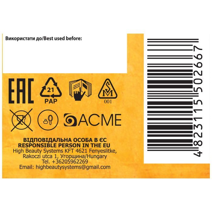Фарба для волосся Acme Color Avena Rich Color Стійка 057 - Натуральна кава (4823115502582) зображення 4