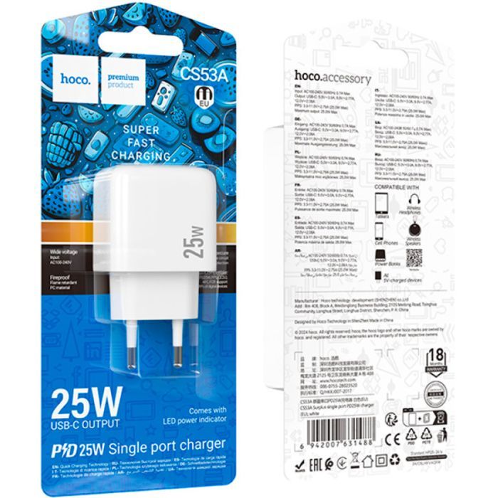 Зарядное устройство HOCO CS53A Surplus USB-C PD25W White (6942007631488) изображение 7