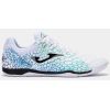 Футзалки Joma Maxima MAXS2532IN білий 43 (8447150163209)