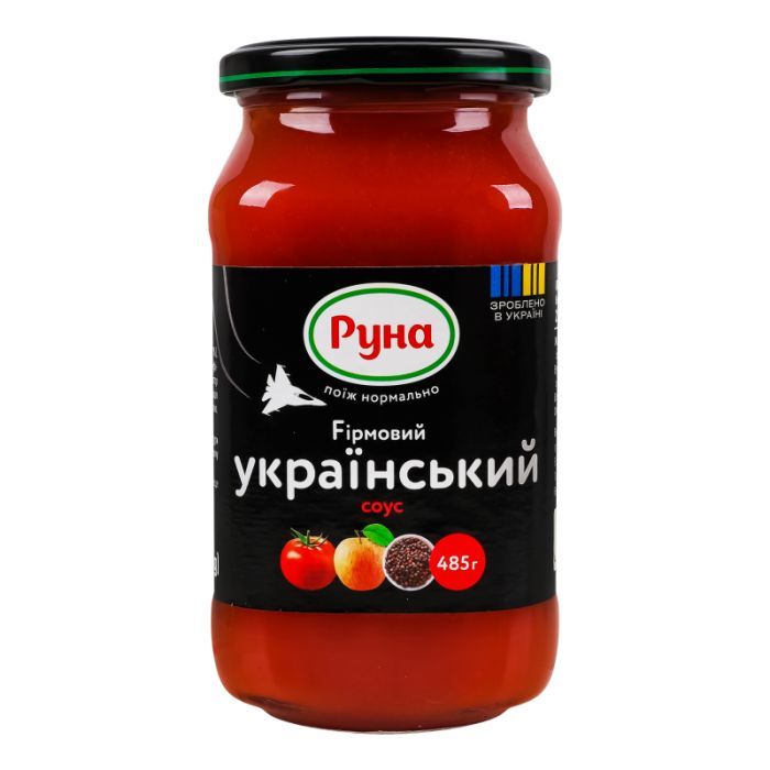 Соус Руна Український фірмовий стерилізований 485 г (4820015949837)