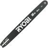 Шина для цепной пилы Ryobi RAC231 45см, 1.27мм (5132002477)