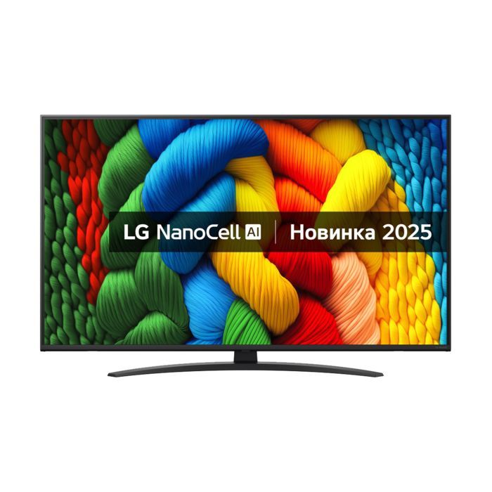Телевизор LG 75NANO81A6A