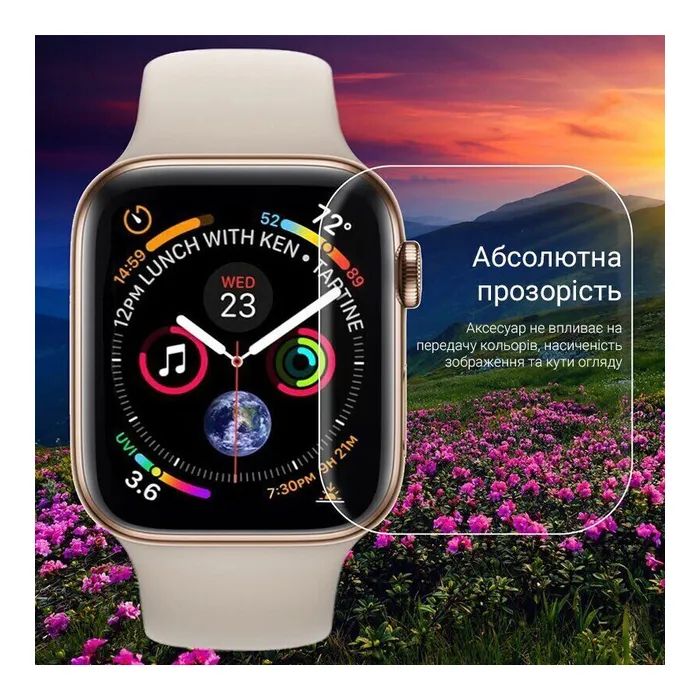 Плівка захисна Drobak Hydrogel Apple Watch Series 10 (323232) зображення 4