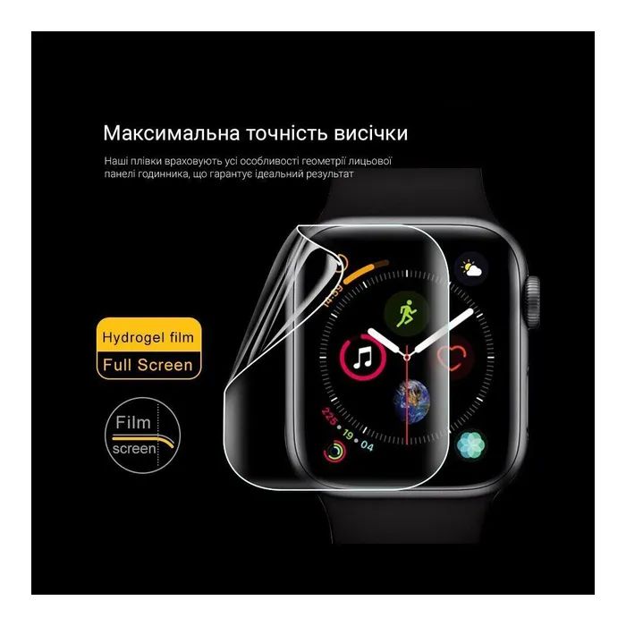 Плівка захисна Drobak Hydrogel Apple Watch Series 10 (323232) зображення 5