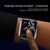 Плівка захисна Drobak Hydrogel Apple Watch Series 10 (323232) зображення 7