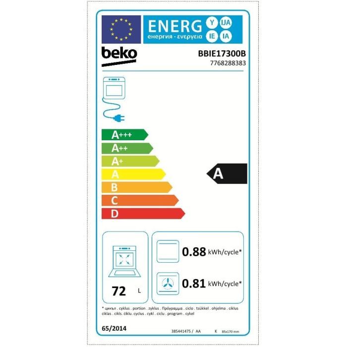 Духовой шкаф Beko BBIE17300B изображение 8