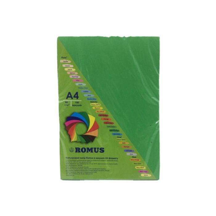 Бумага Romus А4 80 г/м2 100c, green dark (R51390)