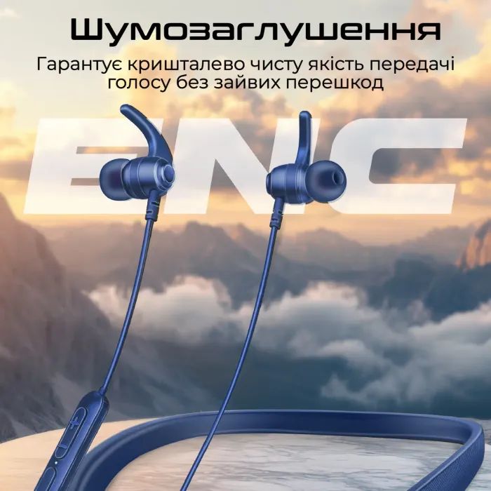 Наушники Promate Leap-200H Blue (leap-200h.blue) изображение 5