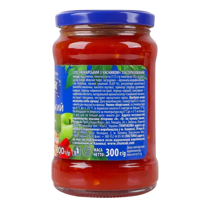 Соус Чумак Поварской с чесноком 300 г с/б (4823096008950) изображение 3