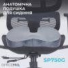 Подушка для кресла OfficePro SP750G Gray (SP750G) изображение 6