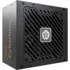 Блок живлення Enermax 750W Cyberbron III (EMB750EWT-NAC) зображення 4