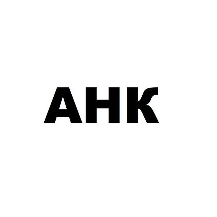 Флажок датчика HP LJ Pro M102/104/130/203/227, F-M130 AHK (70263682)