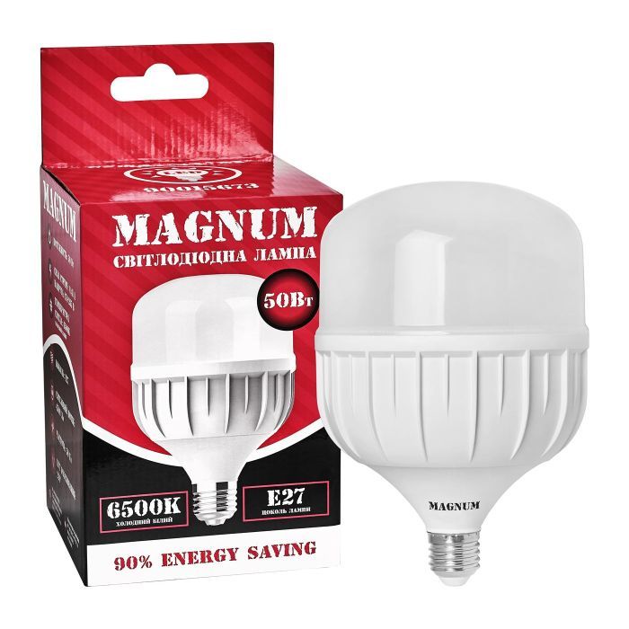 Лампочка MAGNUM BL 80 50w E27 6500K (90015673) изображение 3