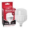 Лампочка MAGNUM BL 80 50w E27 6500K (90015673) изображение 3