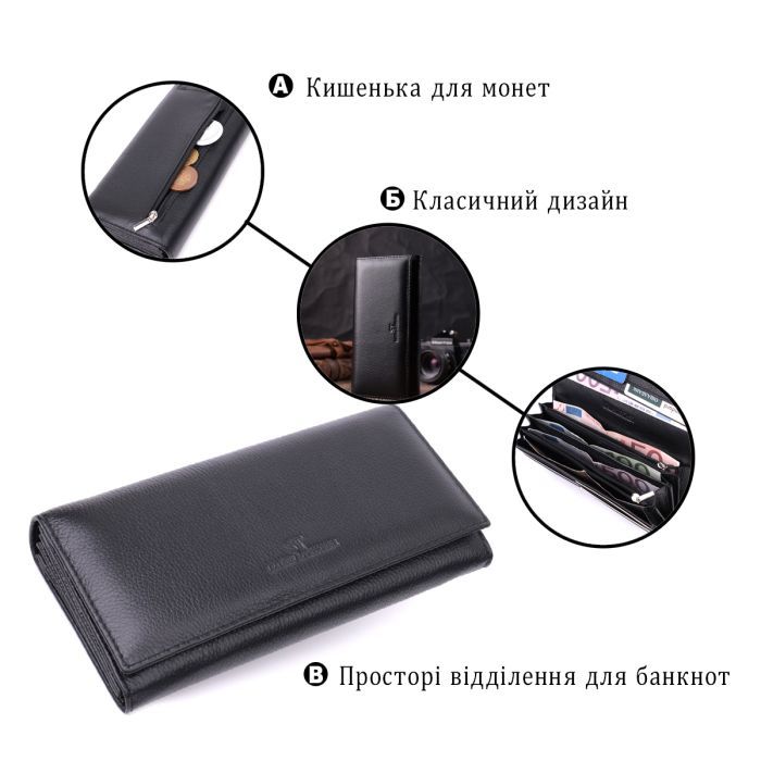 Гаманець ST Leather З натуральної шкіри Чорний (22523) зображення 4