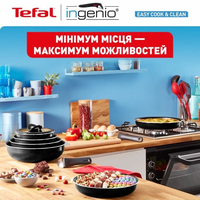 Набор посуды Tefal Ingenio Easy Cook & Clean 10 предметів чорний (L1539053) изображение 10