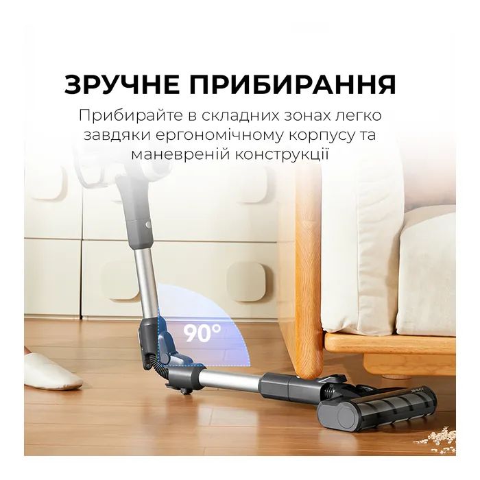 Пилосос Jimmy JV9 Pro Aqua зображення 5