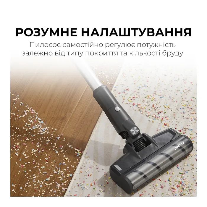 Пилосос Jimmy JV9 Pro Aqua зображення 8