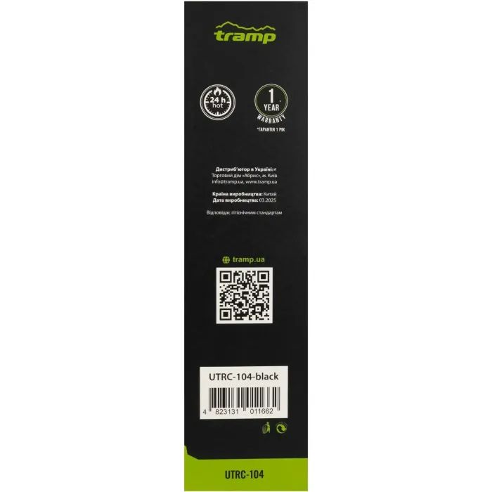 Термос Tramp Basic 0,75 л black (UTRC-104-black) зображення 7