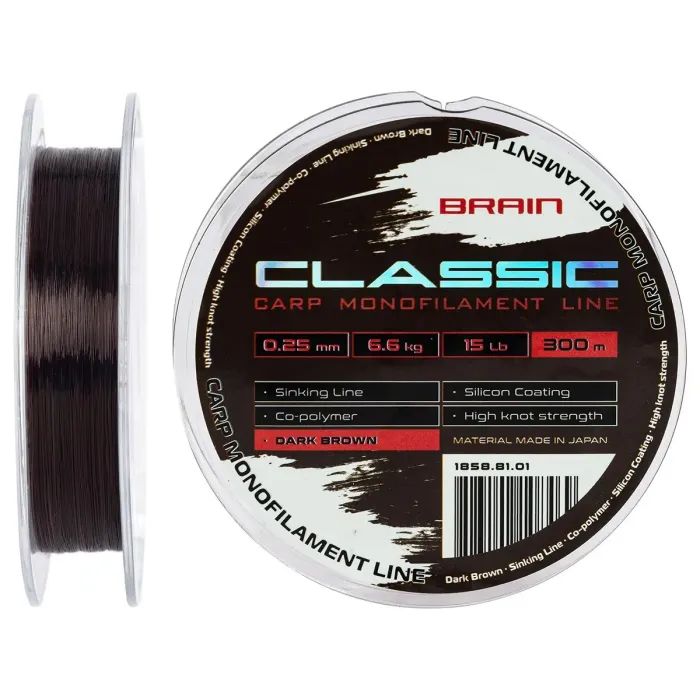 Леска Brain Classic Carp Line (dark brown) 300m 0.25mm 15lb 6.6kg (1858.81.01)