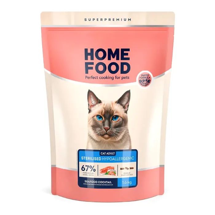 Сухий корм для кішок Home Food Hypoallergenic For sterilised морський коктейль 200 г (4820290090118)