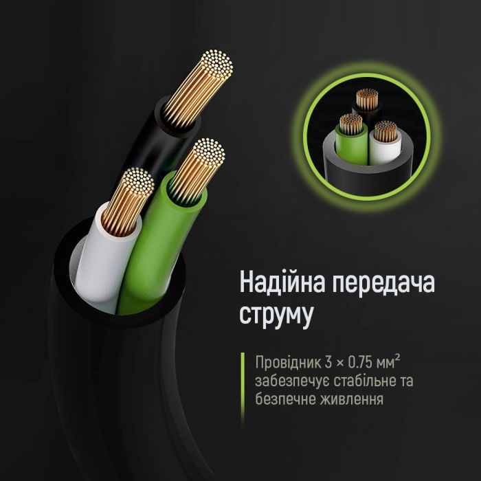 Кабель живлення C13 1.8m black ColorWay (CW-CBP082-BK) зображення 10