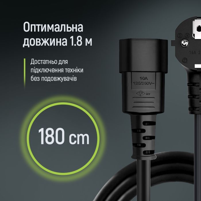 Кабель питания C13 1.8m black ColorWay (CW-CBP082-BK) изображение 10