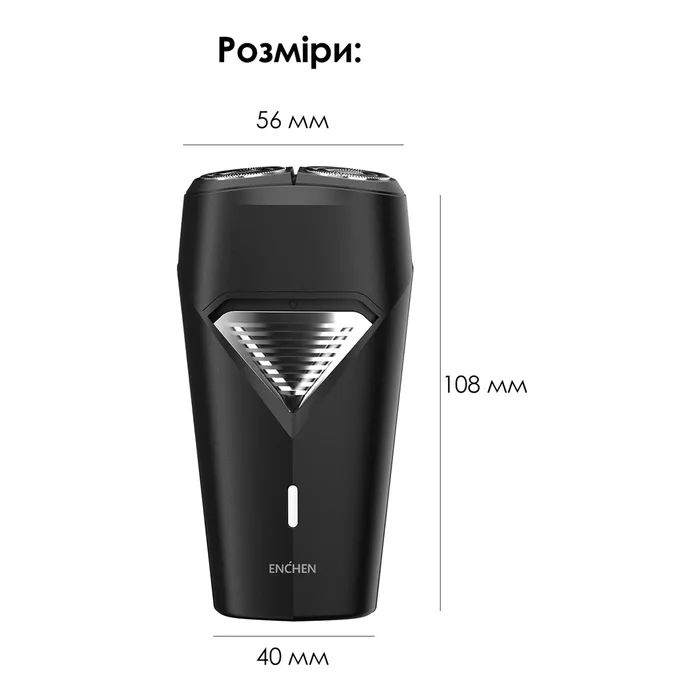 Електробритва Enchen K3 зображення 4