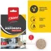 Салфетки для уборки Chisto Multi Clean Микрофибра 1 шт. (4820204702861) изображение 2