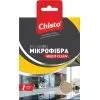 Салфетки для уборки Chisto Multi Clean Микрофибра 1 шт. (4820204702861)