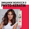 Лак для волосся Taft Phyto Keratin 4 250 мл (9000100336376) зображення 3
