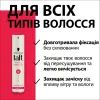 Лак для волосся Taft Phyto Keratin 4 250 мл (9000100336376) зображення 4