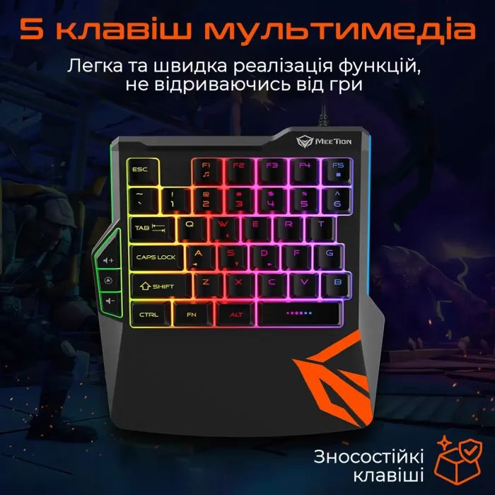 Клавіатура Meetion KB015 USB Black/Orange (MT-KB015-A) зображення 5