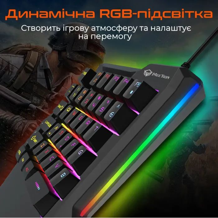Клавіатура Meetion KB015 USB Black/Orange (MT-KB015-A) зображення 6