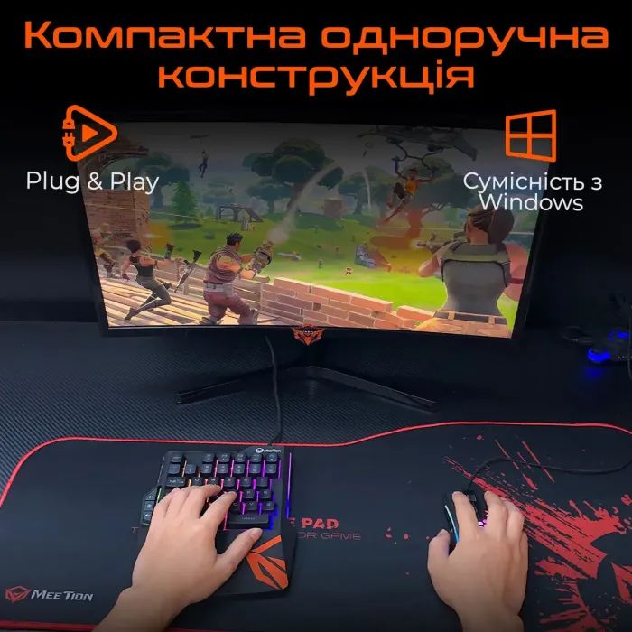 Клавіатура Meetion KB015 USB Black/Orange (MT-KB015-A) зображення 7