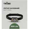 Фонарь Tribe Night Vision акумуляторний olive (T-MB-0015-olive) изображение 8